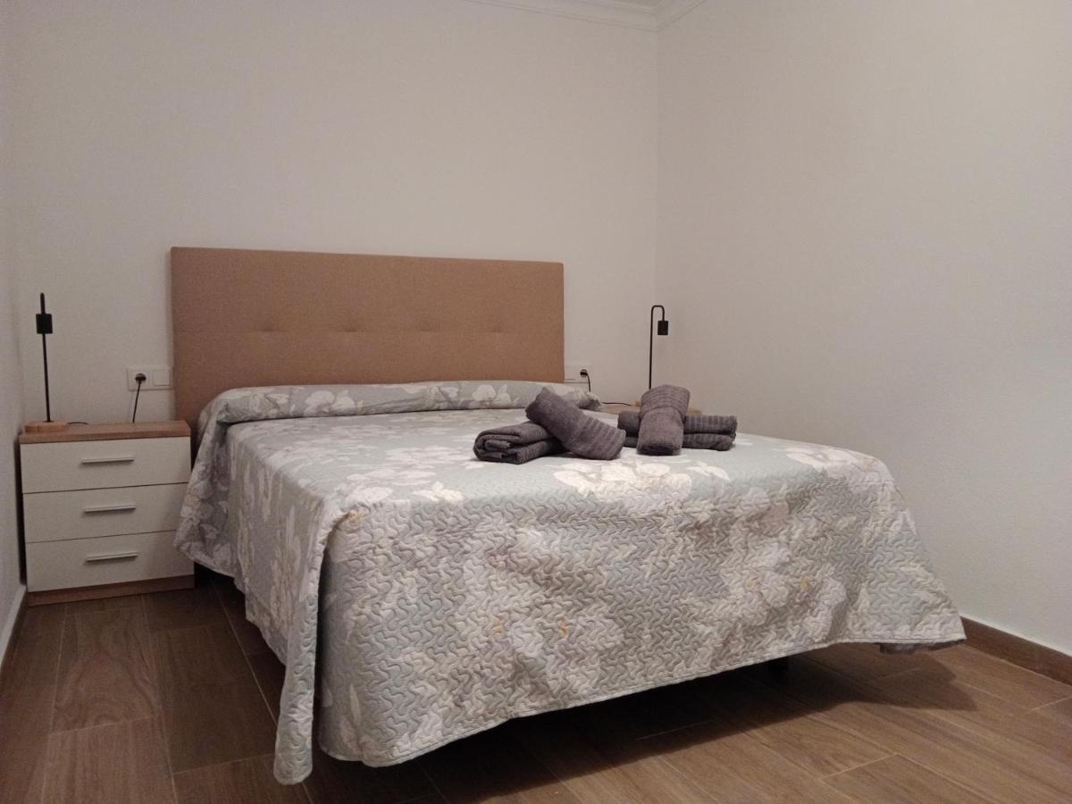 Apartamento La Yedra Jerez de la Frontera Extérieur photo